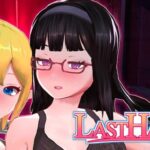 LAST HAREM Free Download