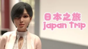 Japan Trip Free Download