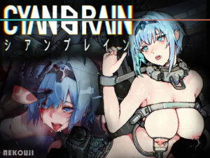 CYANBRAIN Free Download