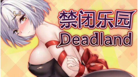 Deadland Fallen Apartment Free Download