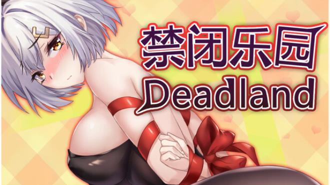 Deadland Fallen Apartment Free Download