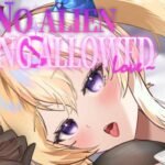 No Alien Dating Allowed Free Download