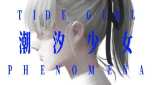 Tide Girl Phenomena Free Download