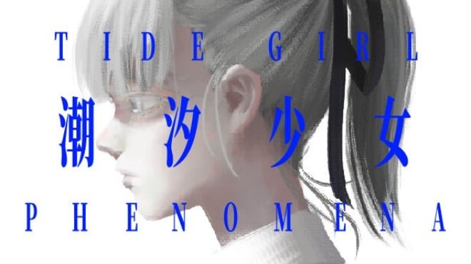Tide Girl Phenomena Free Download