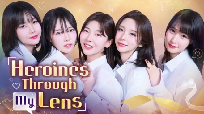 Heroines Through My Lens Free Download