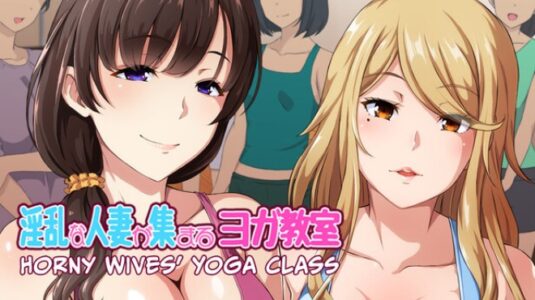 Horny Wives Yoga Class Free Download
