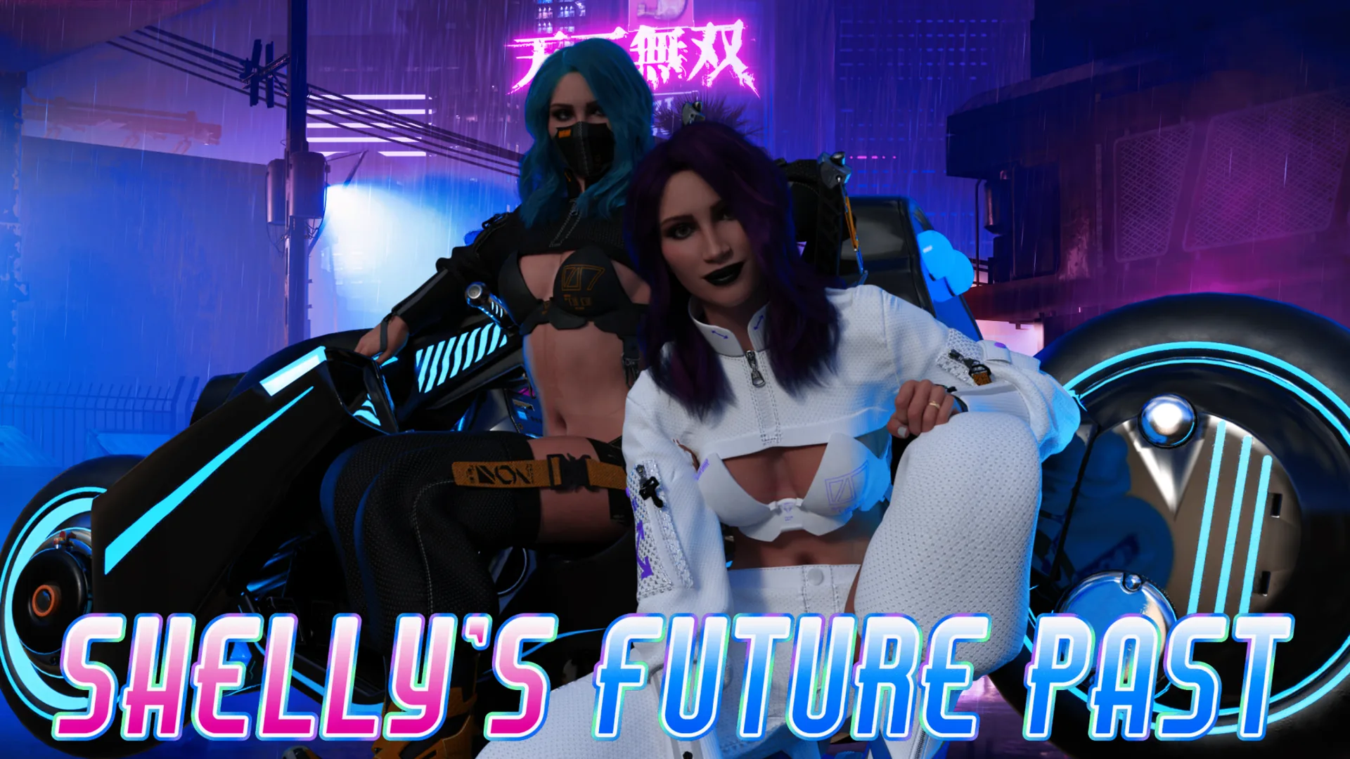 Shellys Future Past Free Download