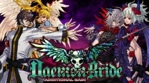 DaemonBride ADDITIONAL GAIN Free Download