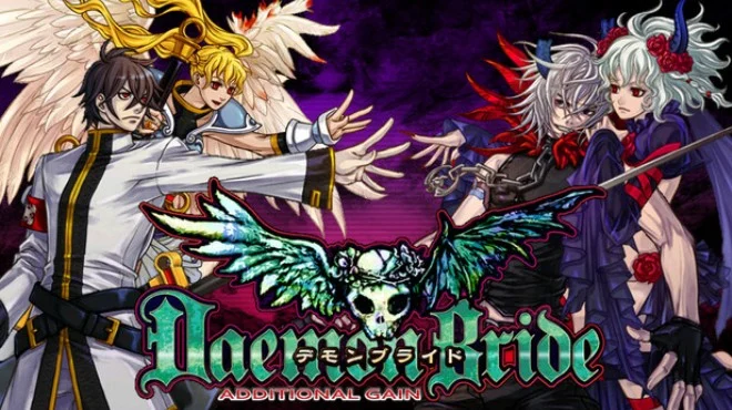 DaemonBride ADDITIONAL GAIN Free Download