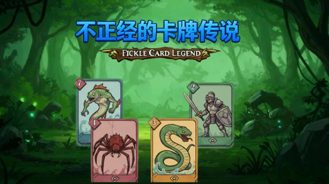 Fickle Card Legend Free Download