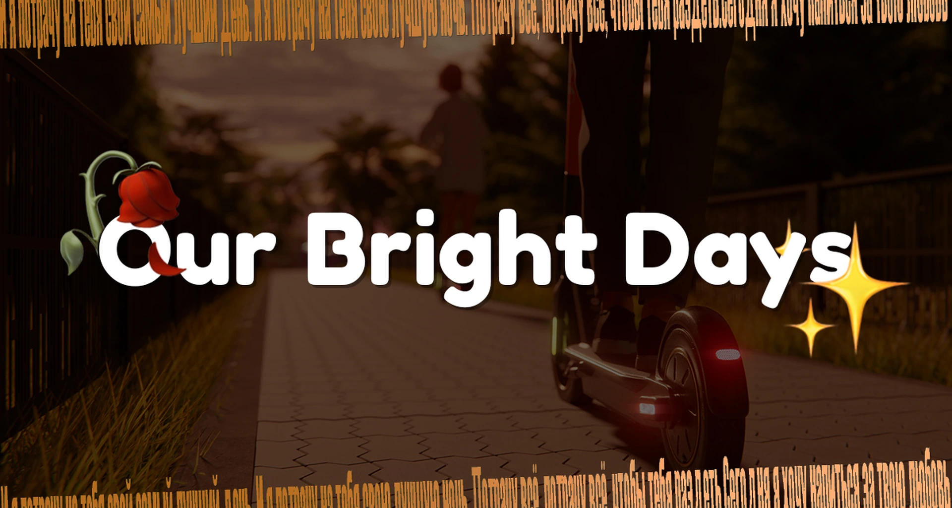 Our Bright Days Free Download