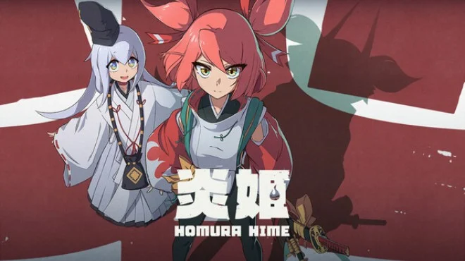 Homura Himee your PC Game