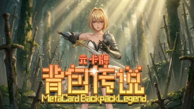 Meta Card Backpack Legend your PC Game