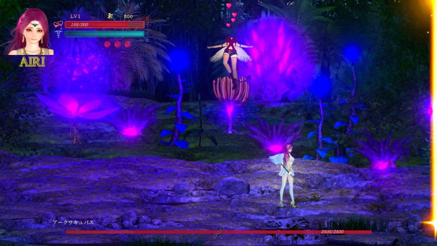 Guilty Hell 2 your PC Game