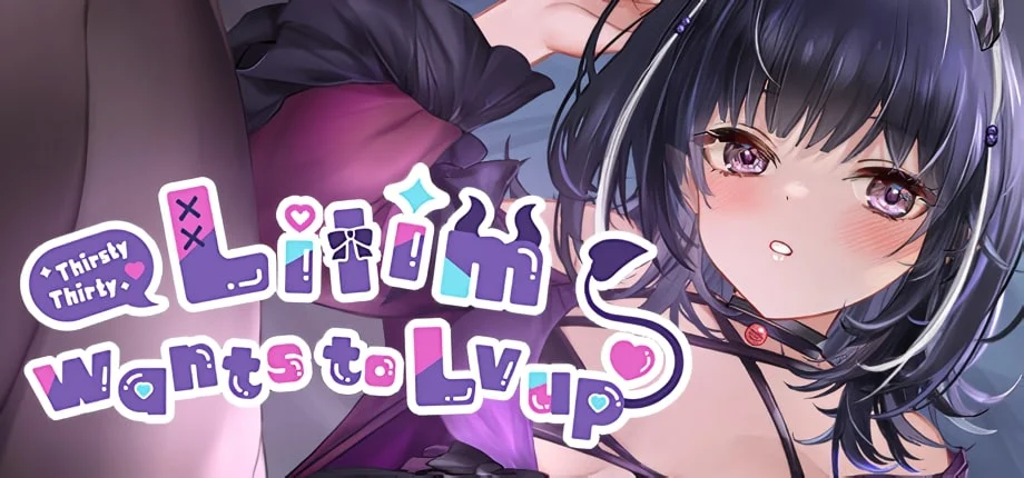 Lilim Wants to Lv Up Free Download PC Game