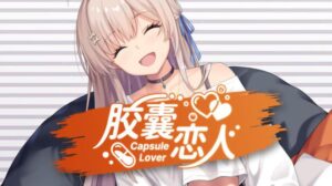 Capsule Lover Free Download PC Game