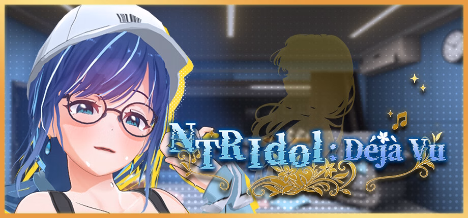 NTR Idol Deja Vu Free Download PC Game