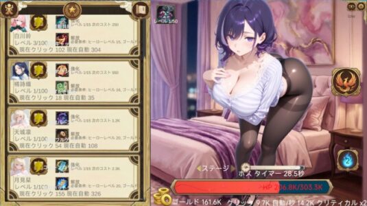 Erotic Clicker Free Download PC Game
