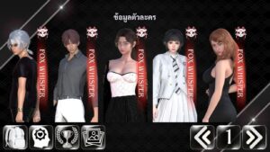 Velvet Nights Free Download PC Game
