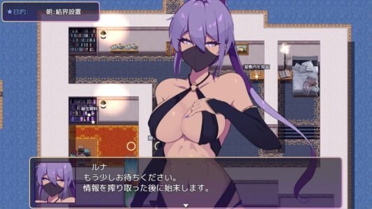 mirage rebellion Free Download PC Game