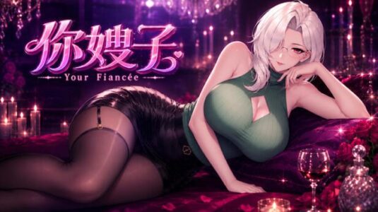 Your Fiancée Free Download PC Game