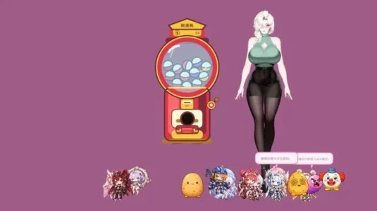Your Fiancée Free Download PC Game