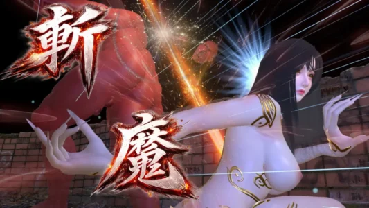 H-Soul Caller Free Download PC Game