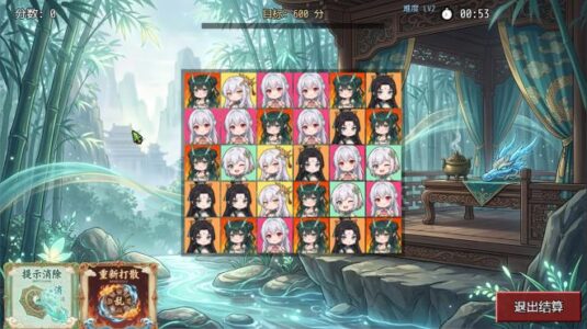 Possess Your Senior Sisters and Duel Free Download PC Game